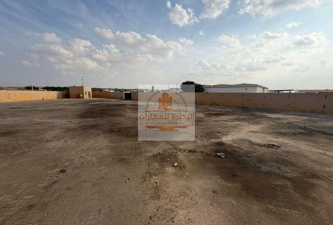 15866880 - صورة العقار 2