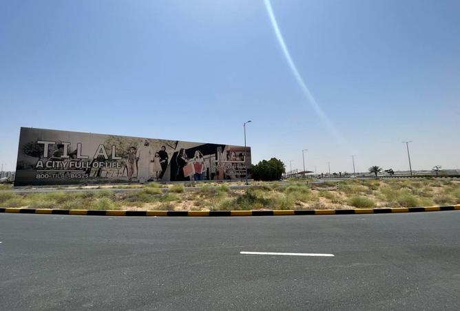 15759823 - صورة العقار 2