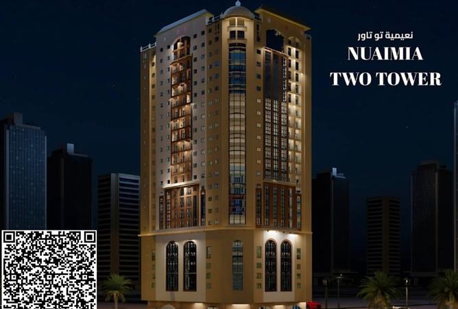 15762161 - الصورة الرئيسية للعقار