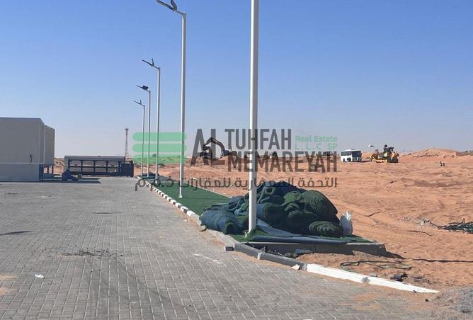 15762381 - صورة العقار 2