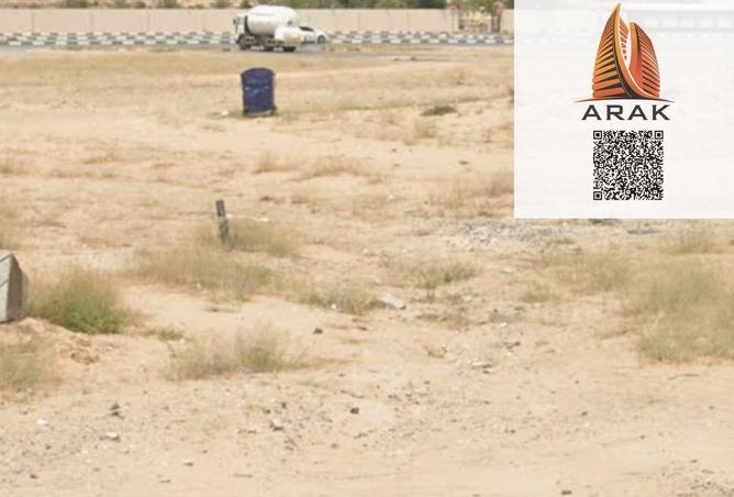 15763000 - صورة العقار 2