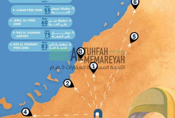 15763266 - صورة العقار 3