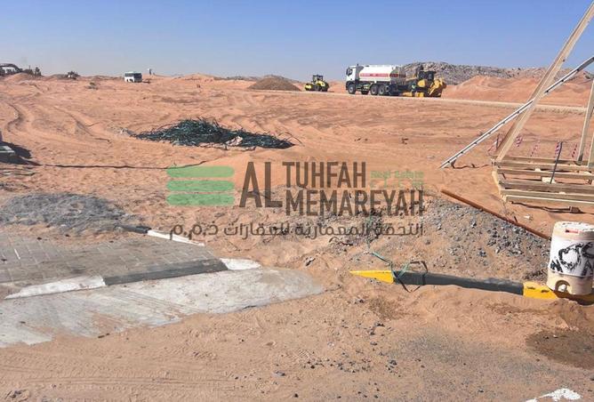 15763266 - صورة العقار 2