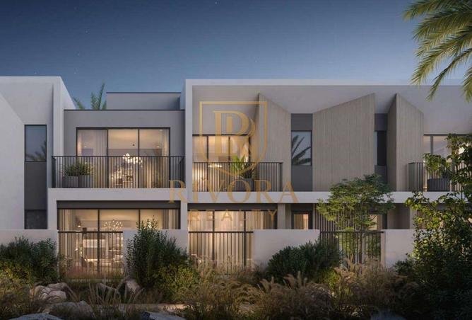 15764300 - صورة العقار 3