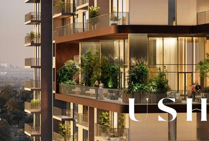 15765470 - صورة العقار 2