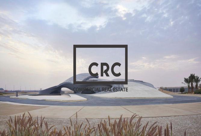 15765148 - صورة العقار 2