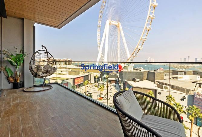 15765458 - الصورة الرئيسية للعقار