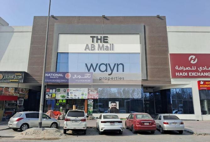 15766117 - Property Main Image