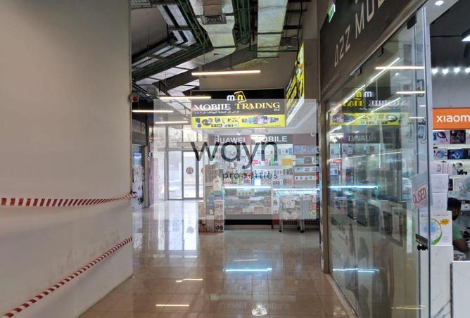 15766117 - Property Image 2