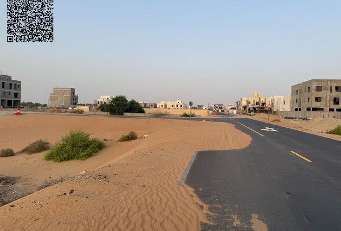 15766654 - صورة العقار 3