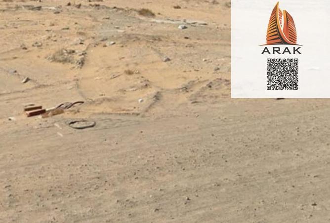 15766688 - صورة العقار 3