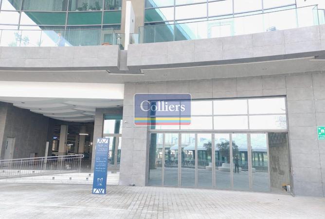 15768954 - صورة العقار 2