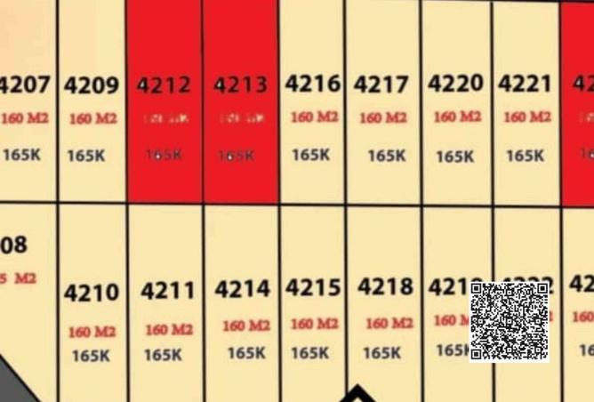 15768467 - صورة العقار 2