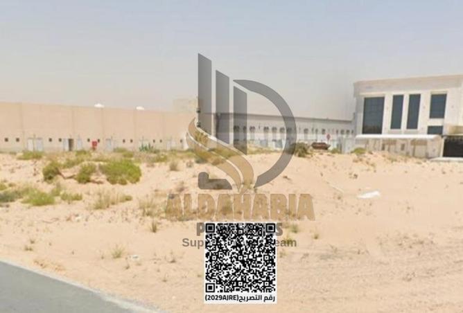 15767557 - صورة العقار 2