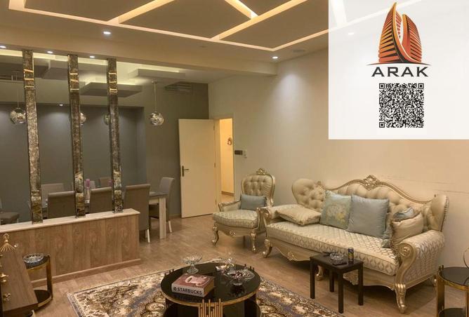 15768419 - صورة العقار 2