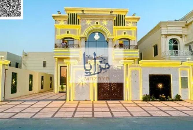 15769654 - Property Main Image