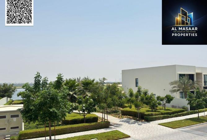 15769669 - صورة العقار 2