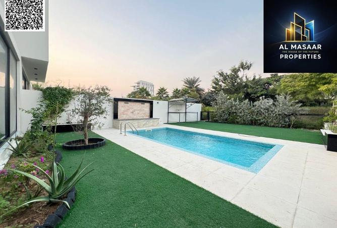 15769700 - صورة العقار 2