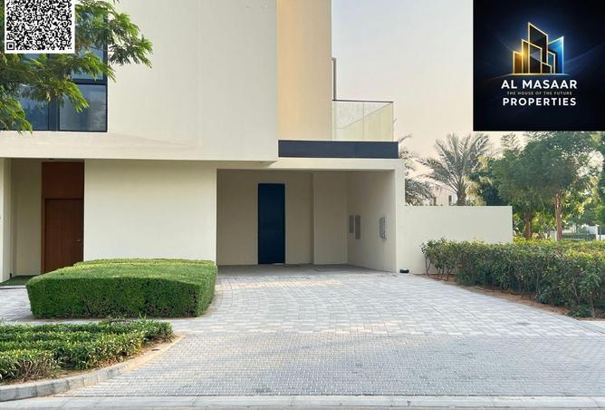 15769748 - صورة العقار 2