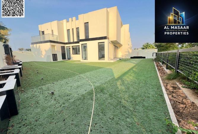 15769748 - الصورة الرئيسية للعقار