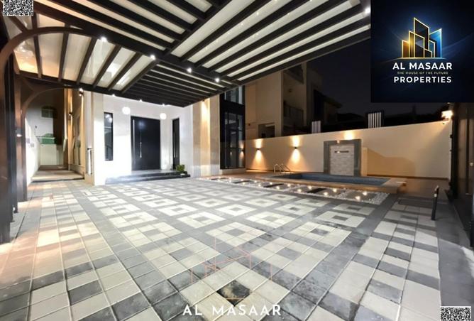 15769834 - صورة العقار 3