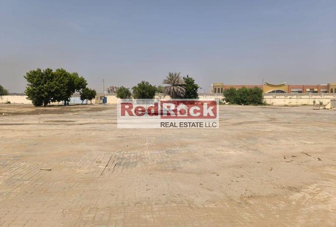 15798736 - صورة العقار 2