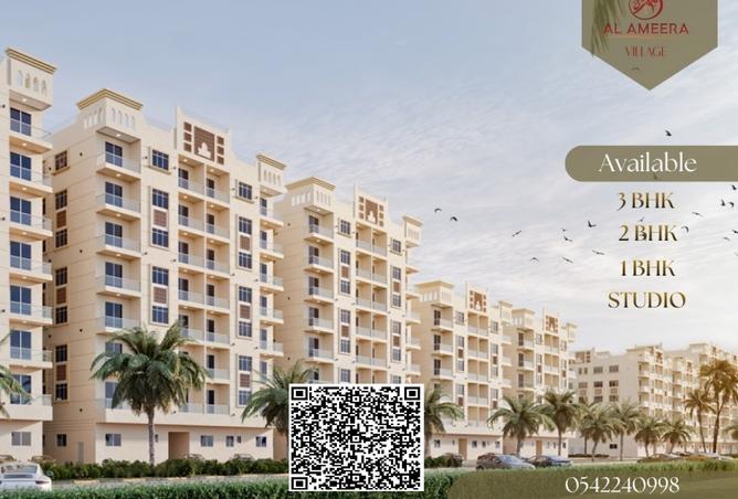 15770902 - Property Main Image