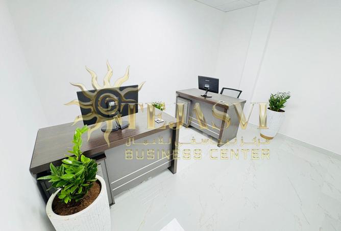 15771495 - صورة العقار 2