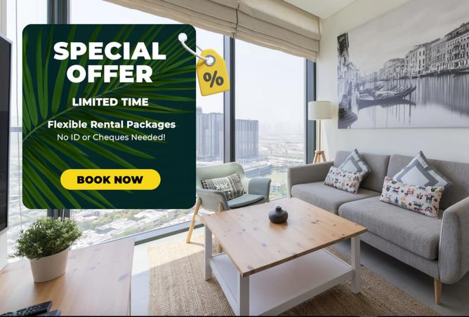 15788749 - الصورة الرئيسية للعقار