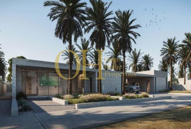 15771445 - Property Image 3