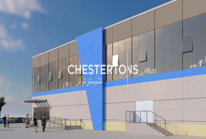 15771425 - Property Image 2