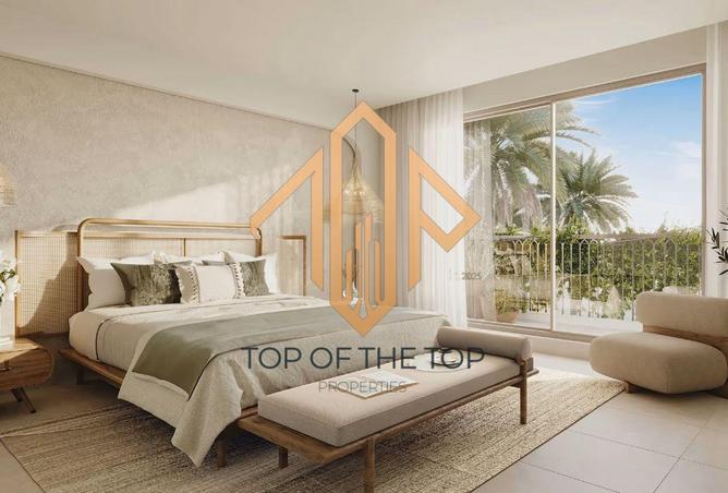 15771999 - صورة العقار 3