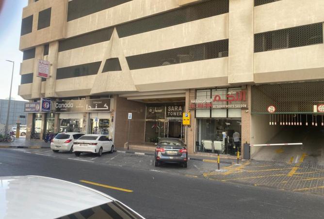 15775465 - صورة العقار 2