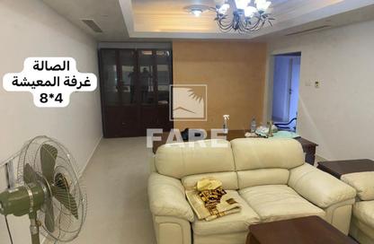 شقة - 2 غرف نوم - 2 حمامات للبيع في المجاز 3 - المجاز - الشارقة