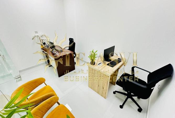 15773090 - Property Image 3