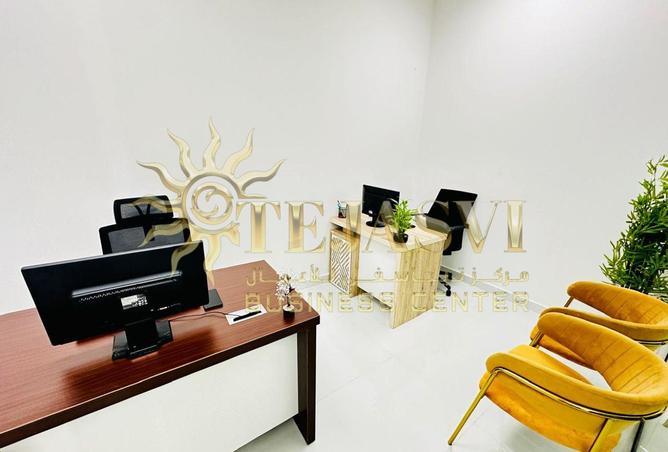 15773090 - Property Image 2