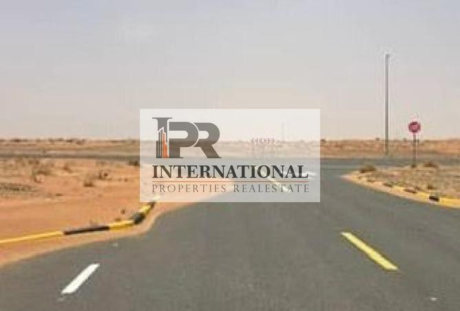 15774726 - صورة العقار 3