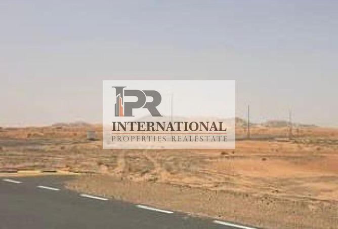 15774726 - الصورة الرئيسية للعقار