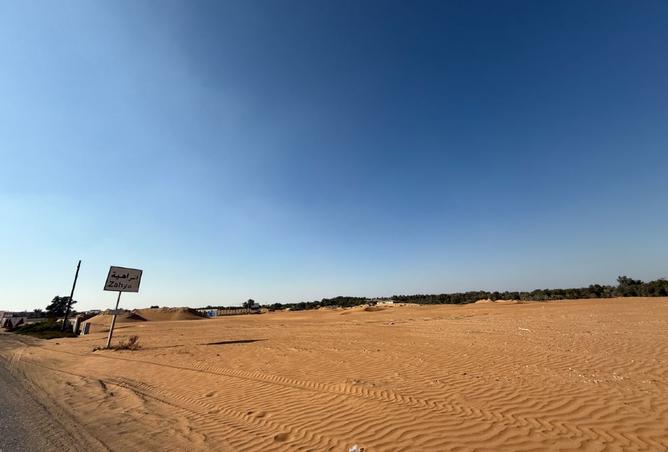 15774567 - صورة العقار 2