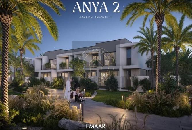 15776826 - الصورة الرئيسية للعقار