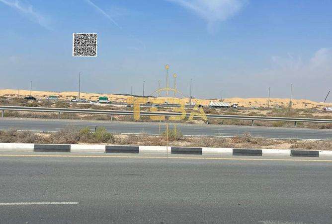 15777780 - Property Main Image