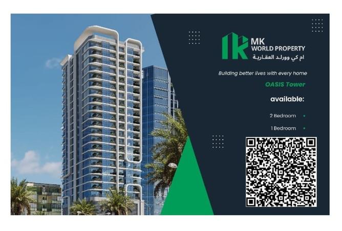 15778210 - Property Main Image