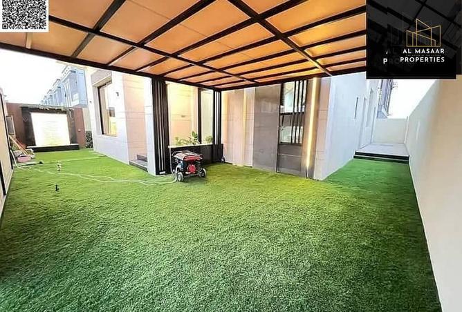 15778806 - صورة العقار 2