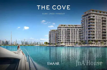 شقة - 2 غرف نوم - 2 حمامات للبيع في The Cove II Building 8 - ذا كوف ll - مرسى خور دبي - دبي