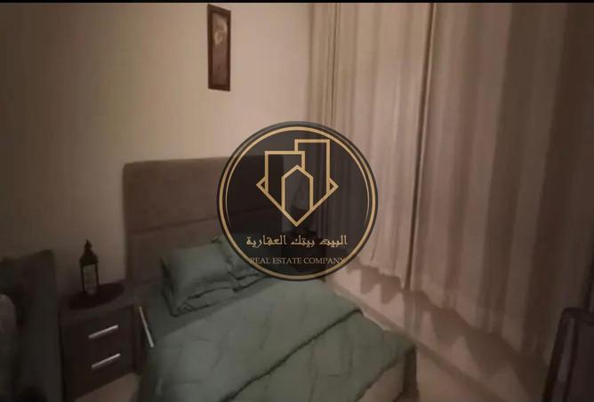 139714121 - Property Image 3