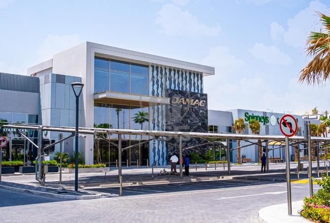 15781228 - Property Image 3