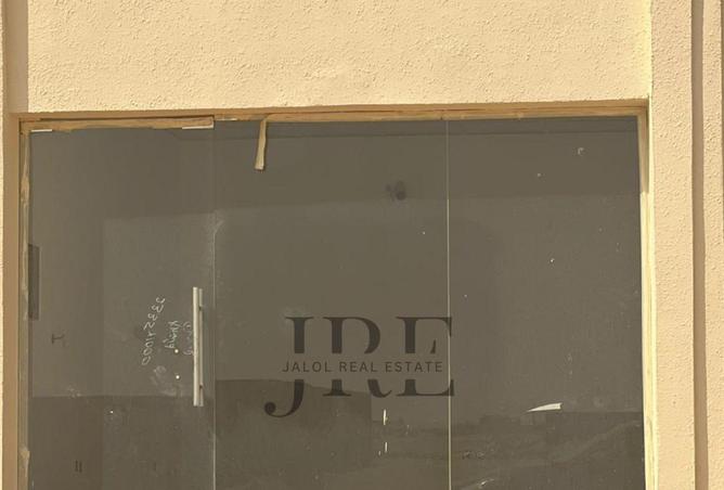 15782562 - Property Image 2