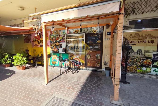 15783154 - Property Image 3