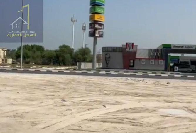 15786695 - صورة العقار 2