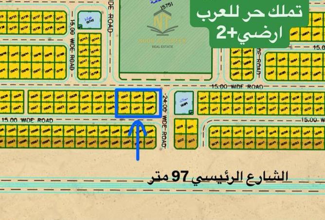 15786080 - الصورة الرئيسية للعقار